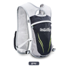 RU81014 Water Bag Bladder Cycling Hydration Backpack 5.5L Bicycle Riding Bag Cycle Bike Hydration Back Pack Cycling Backpack Bag
