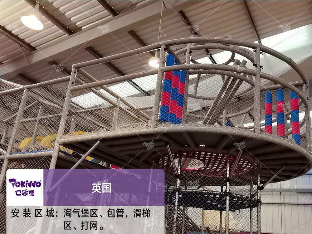 kids playground indoor soft play party equipment ملعب داخلي 5