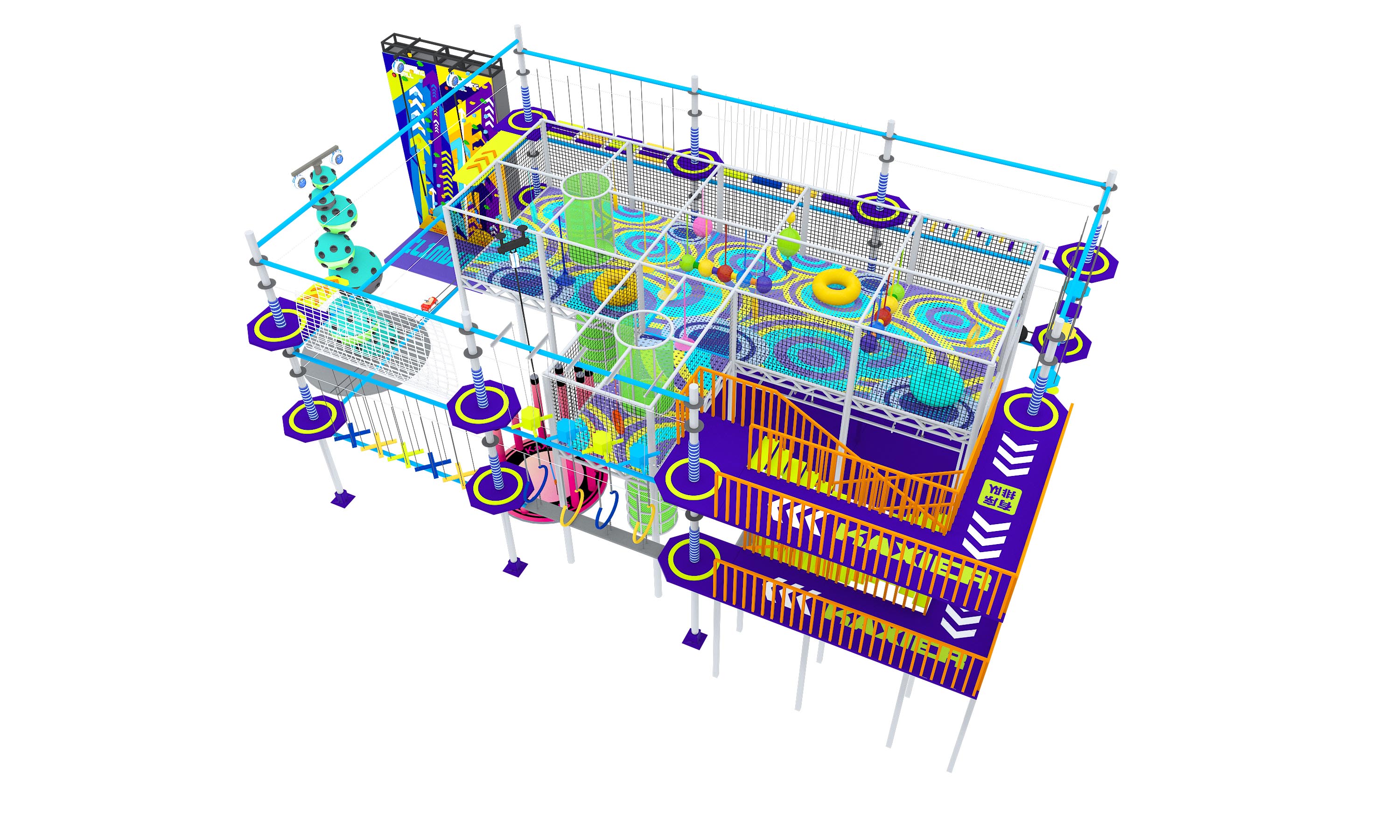 Interior amusement park design illustration التوضيح تصميم متنزه داخلي