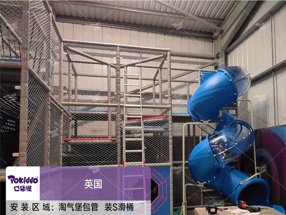 indoor playground equipment prices ملعب داخلي 7