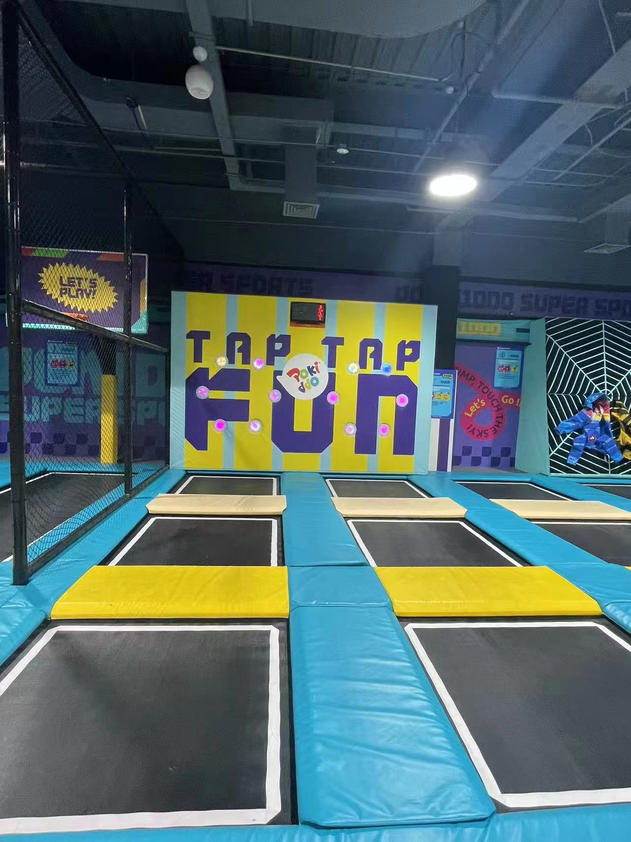 trampoline الترامبولين