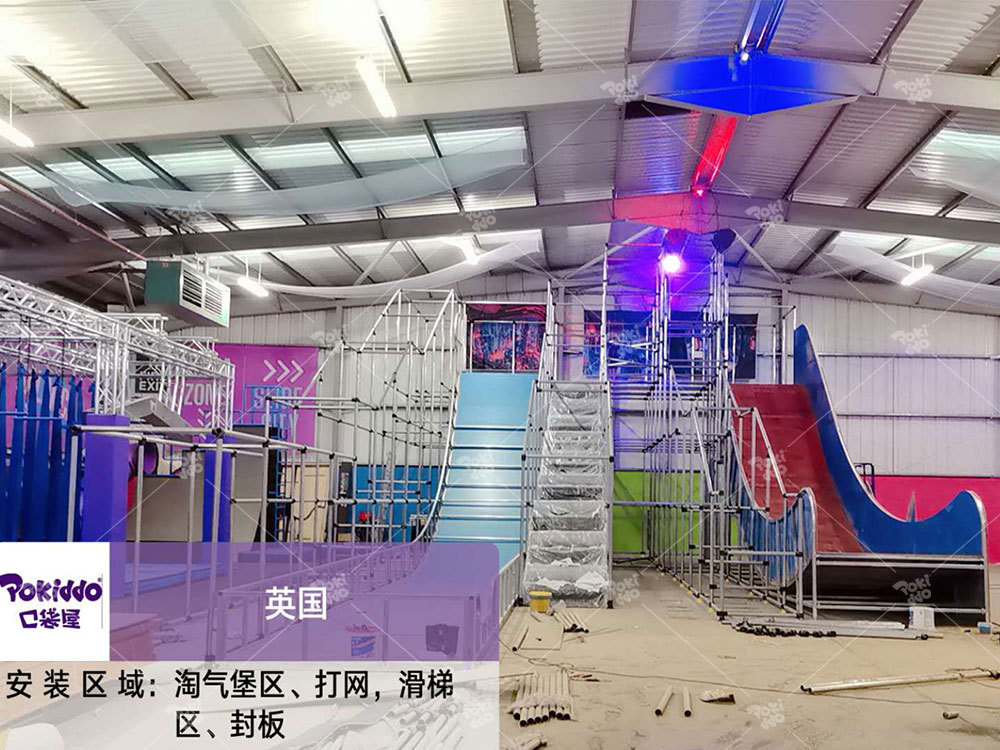 indoor kids playground ملعب داخلي 3
