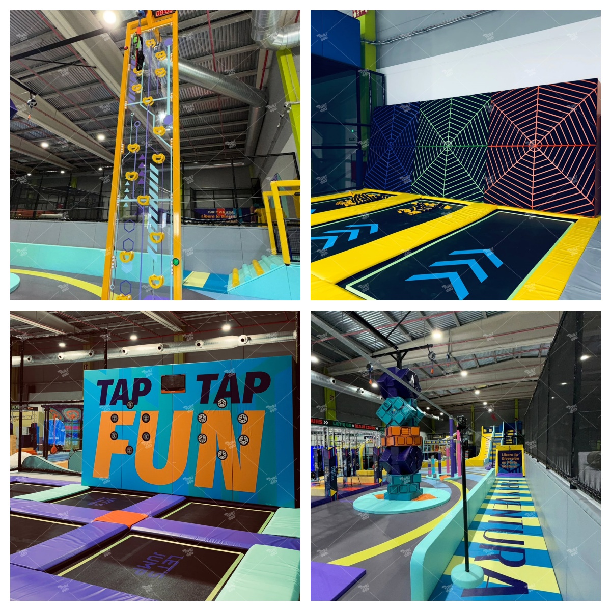 trampoline park حديقة الترامبولين