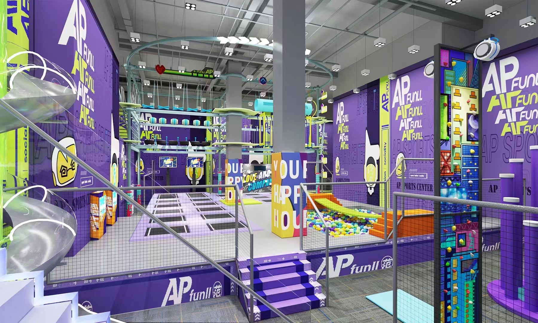 Interior amusement park design illustration التوضيح تصميم متنزه داخلي