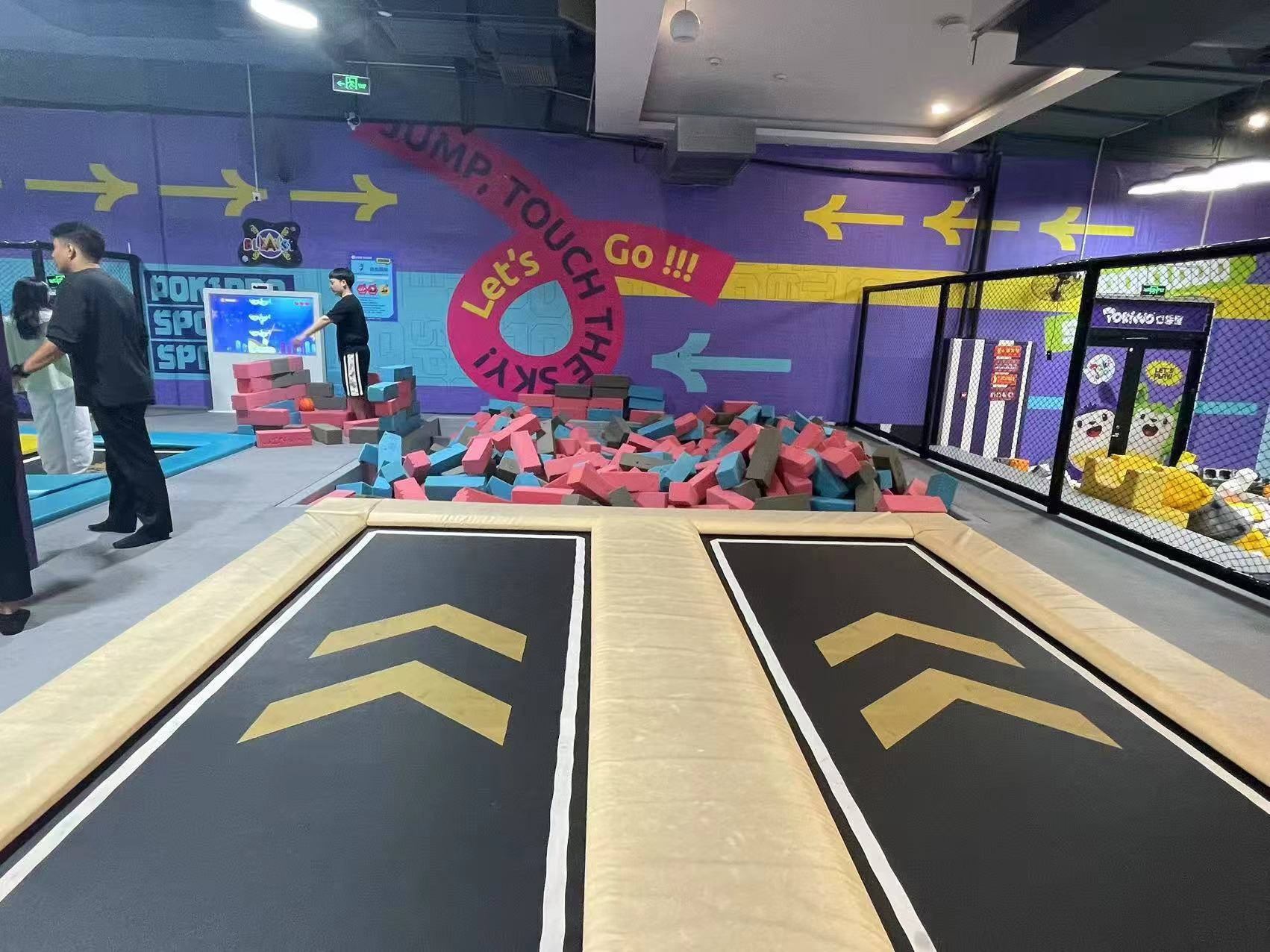 trampoline park حديقة الترامبولين