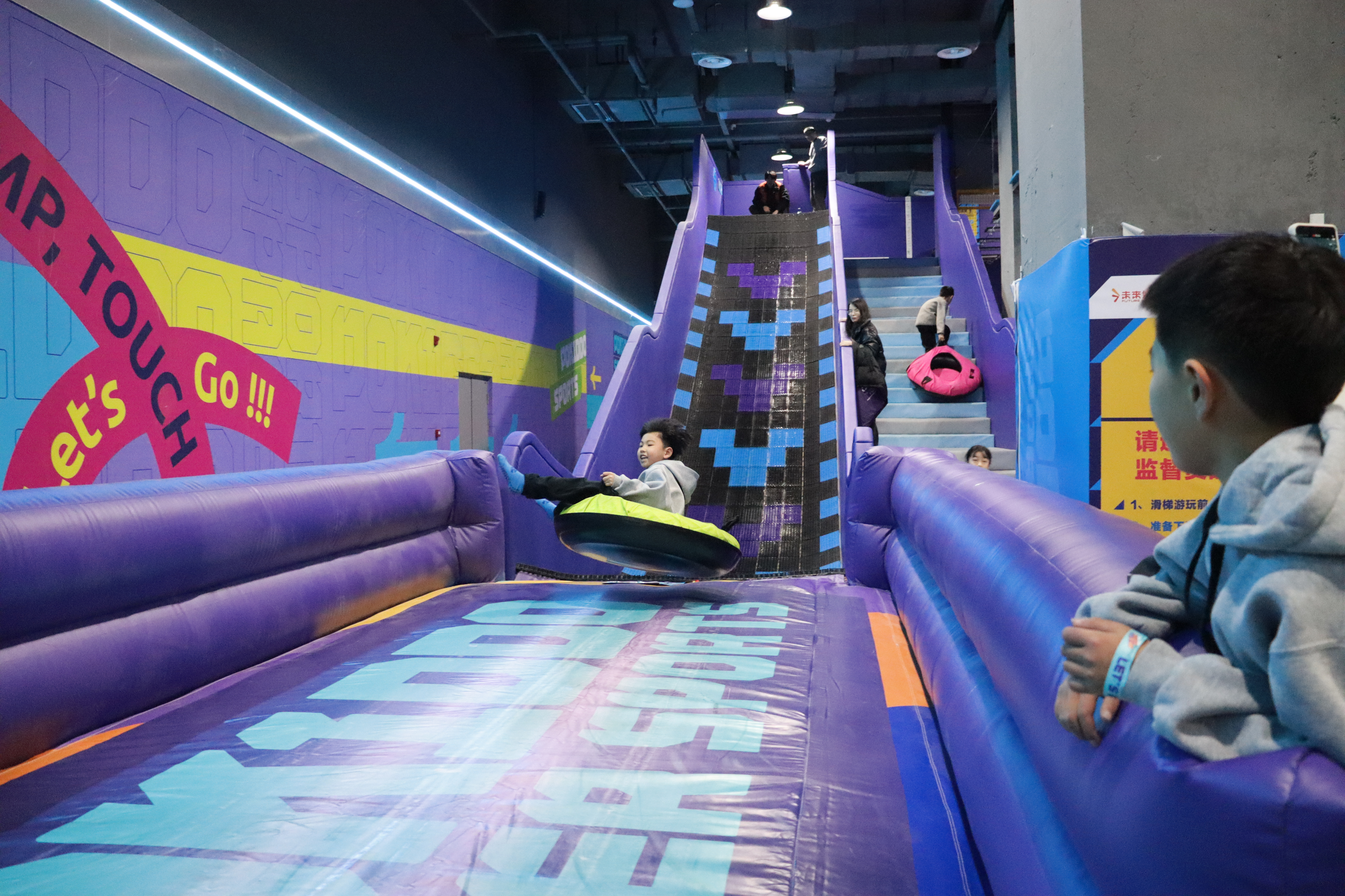 indoor sports park крытый спортивный парк