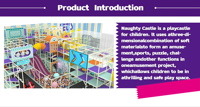 kids park indoor equipment معدات داخلية لحديقة الاطفال