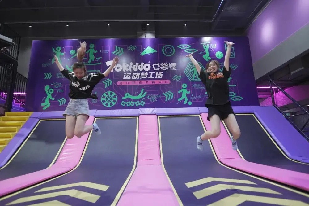 indoor playground ملعب داخلي