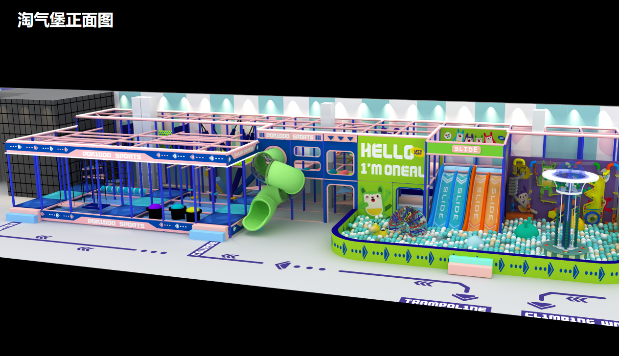 Interior amusement park design illustration Ilustración de diseño de parque de atracciones interior