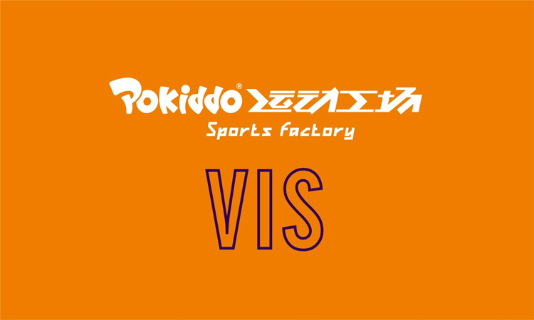 pokiddo sports park parque deportivo pokiddo