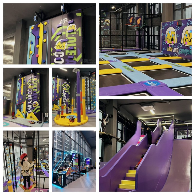 indoor playground patio interior