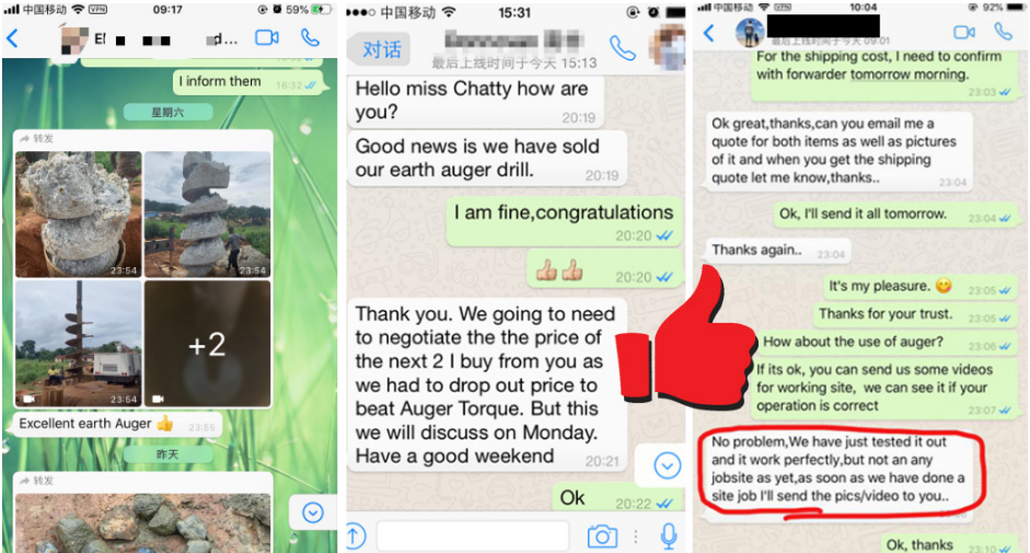 Earth Auger review Rezension zu Earth Auger