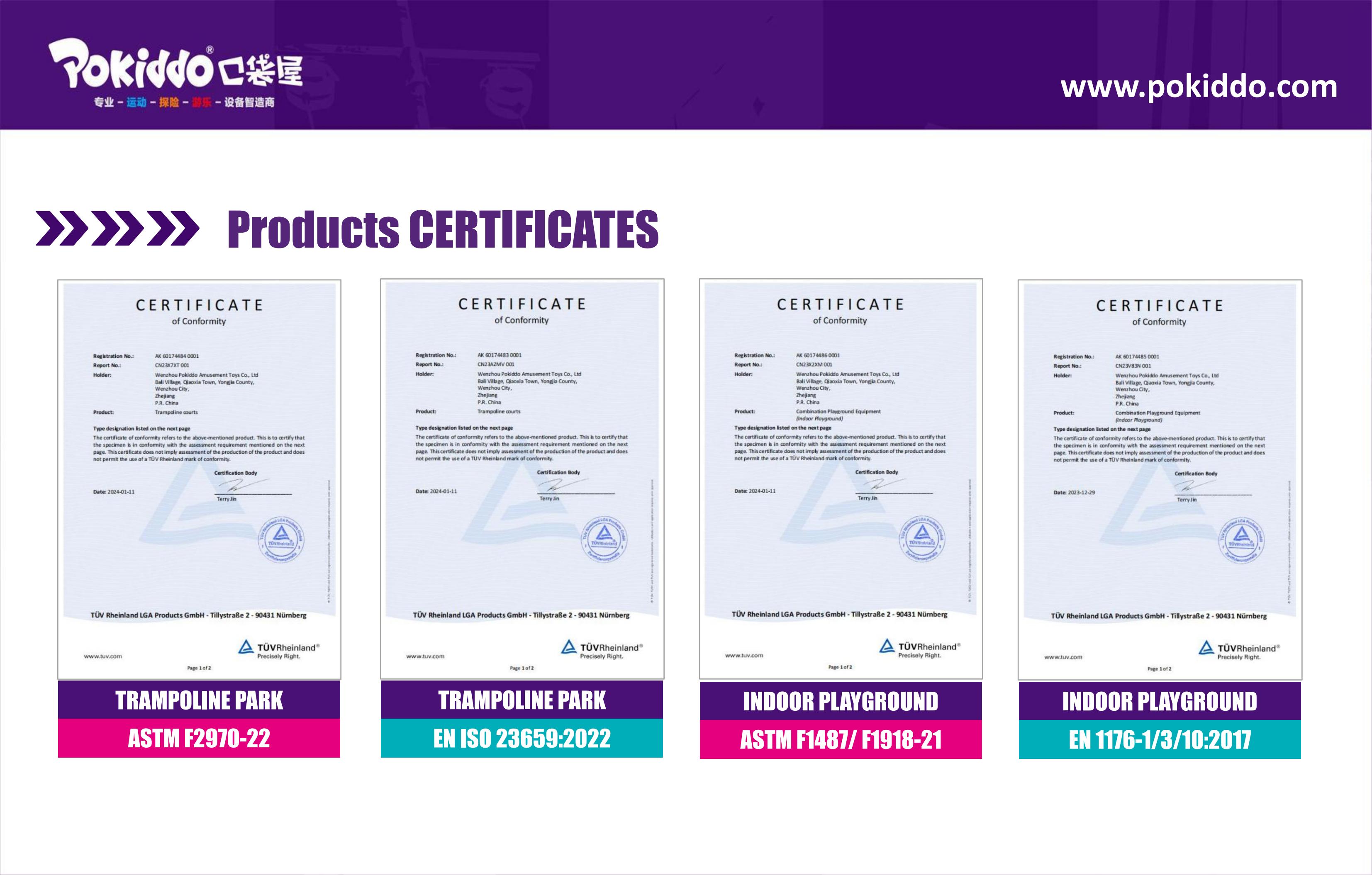 indoor playground certification شهادة ملعب داخلي