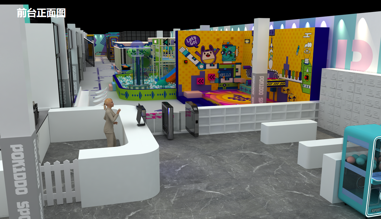 Interior amusement park design illustration Ilustración de diseño de parque de atracciones interior
