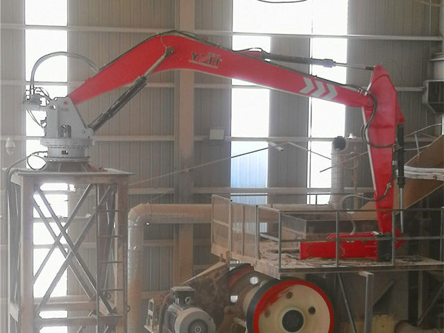 Engineered for Extreme Duty: The YZH WHE1500 Pedestal Rockbreaker Boom ວິສະວະກໍາສໍາລັບຫນ້າທີ່ທີ່ສຸດ: YZH WHE1500 Pedestal Rockbreaker Boom