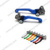 Brake Clutch Lever