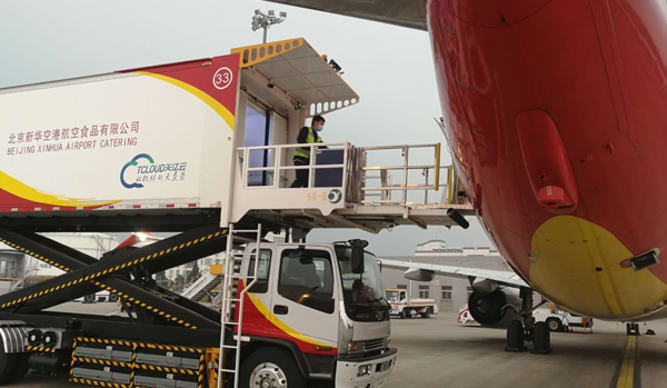 Airport catering truck