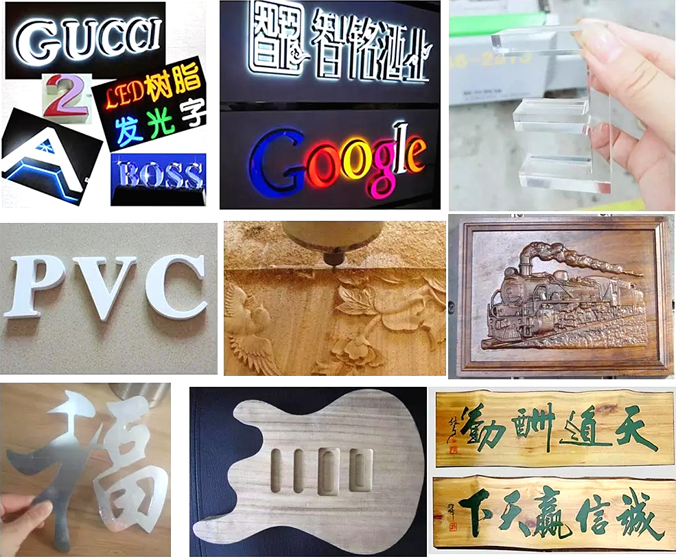 迷你字样品