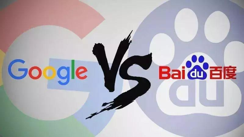 谷歌广告 google ads