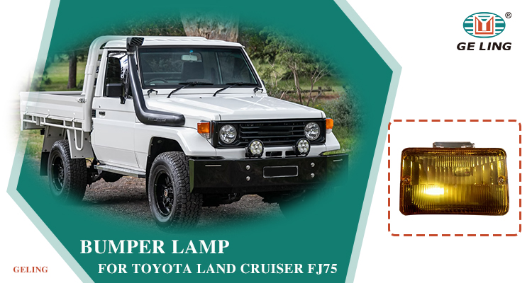 Bumper Lamp For Toyota Land Cruiser Fj75 LC75 مصباح المصد لتويوتا لاند كروزر Fj75 LC75