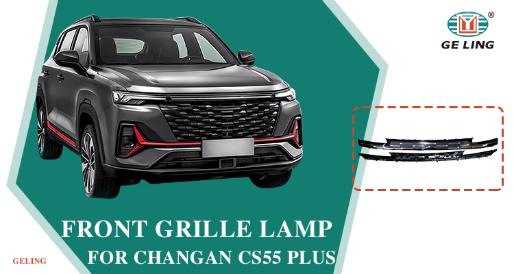 Changan CS55 Plus Front Bumper Grille With Lamp Changan CS55 Plus Griglia del paraurti anteriore con lampada
