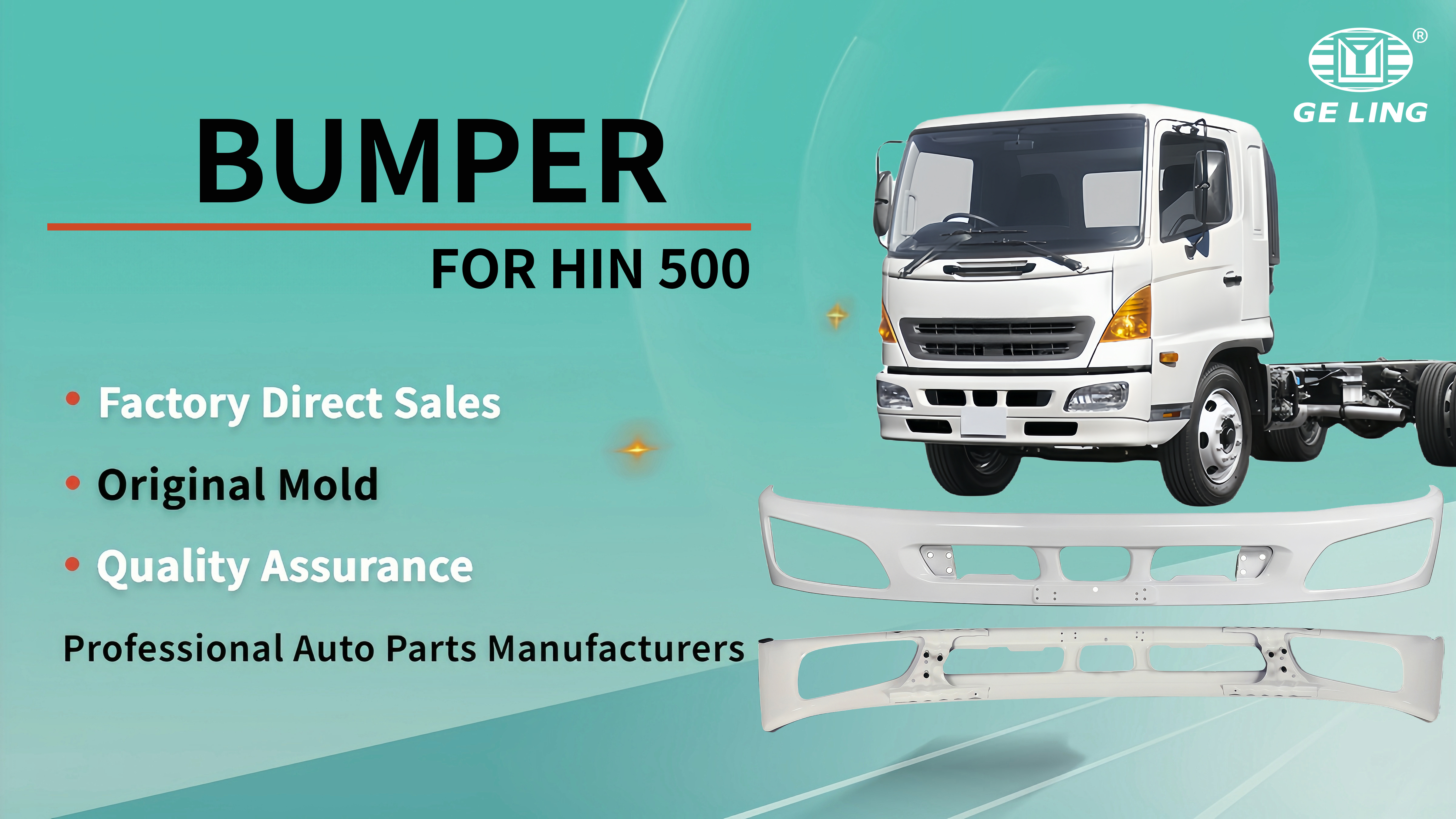 Hino 500 Chrome Bumper S521171100 Hino 500 Хром Бампер S521171100