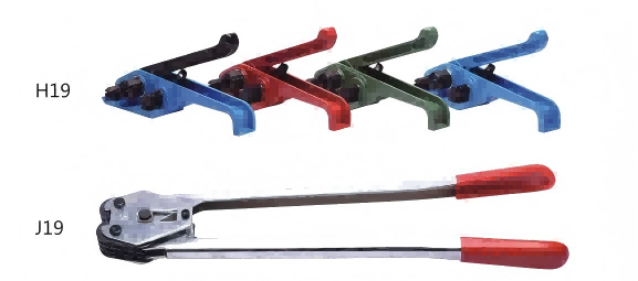 manual strapping tools(1) manuelle Umreifungsgeräte(1)