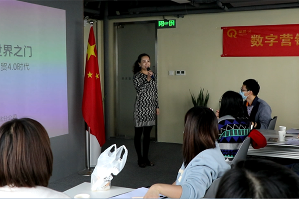 【LinkedIn 推开世界之门-海外客新赛道】交流会圆满结束 【LinkedIn 推开世界之门-海外客新赛道】交流会圆满结束