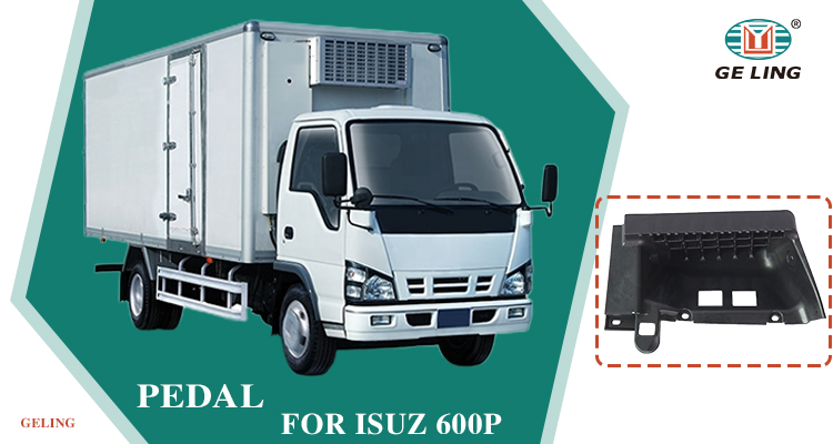 Step Pedal Bar 8979978540 For Isuzu 600p شريط دواسة الخطوة 8979978540 لإيسوزو 600p