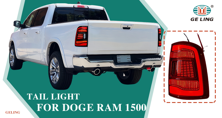 Taillight For Dodge RAM 1500 2500 3500 الضوء الخلفي لدودج رام 1500 2500 3500