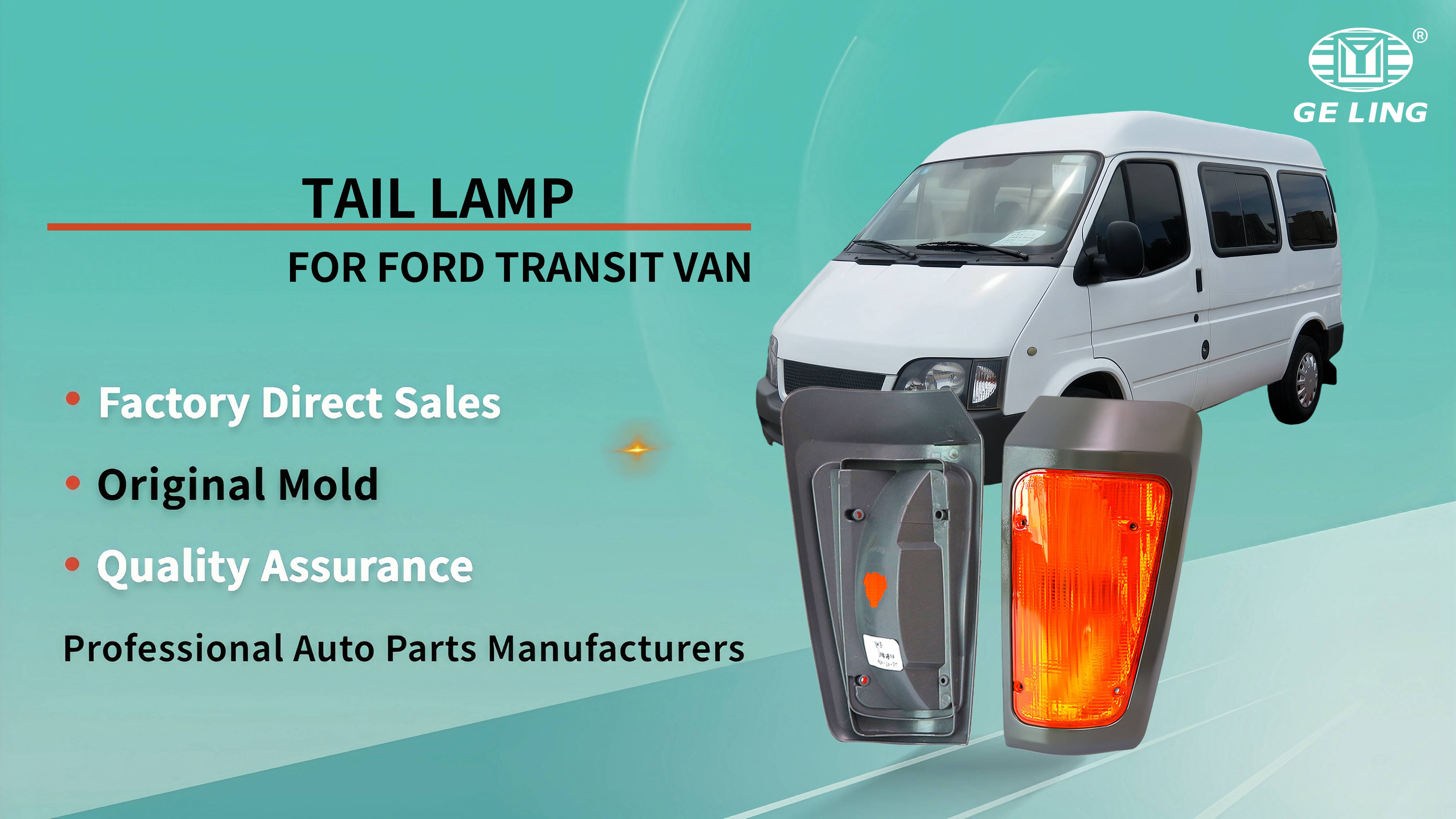 Ford Transit Van 1983 Corner Light フォード トランジット バン 1983 コーナー ライト