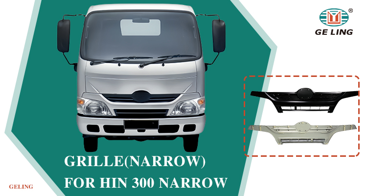 Hino 300 Narrow Grille Griglia stretta Hino 300