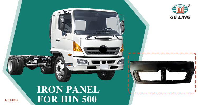 Hino 500 Panel Hino 500 Panel
