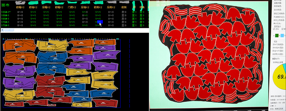 leather-cutting-machine-nesting-software የቆዳ መቁረጫ-ማሽን-ጎጆ-ሶፍትዌር