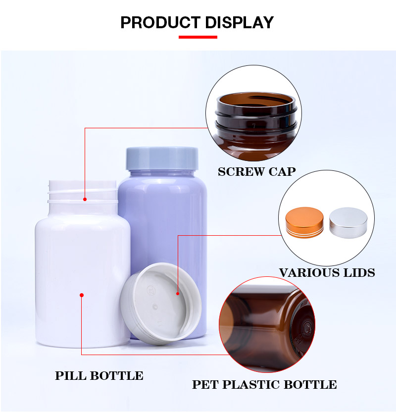 Health Care Tablet Powder Container 건강 관리 정제 분말 용기