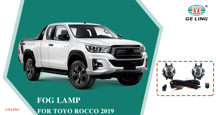 Toyota Revo 2016-2018 Update to Rocco 2019 Fog Lamp Toyota Revo 2016-2018 อัพเดตเป็นไฟตัดหมอก Rocco 2019