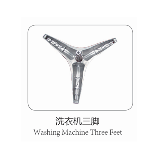 aluminum washing machine drum holder die casting machine aluminium wasmachine trommelhouder spuitgietmachine