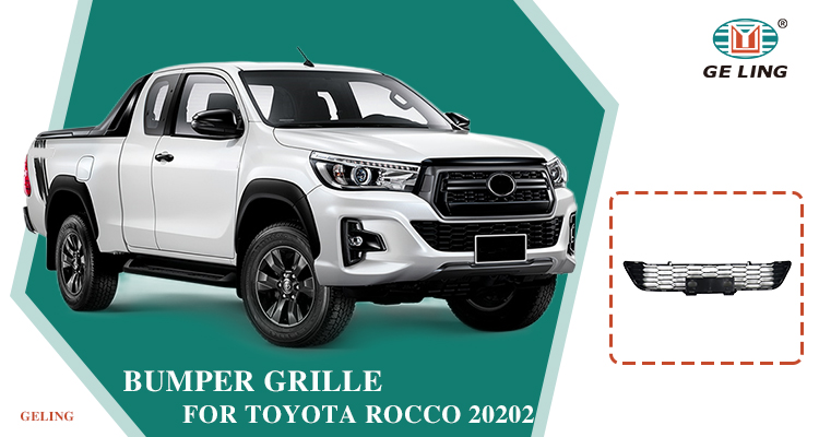 Toyota Revo 2016-2018 Update to Rocco 2019 Bumper Grille تحديث تويوتا ريفو 2016-2018 إلى مصبغة روكو 2019