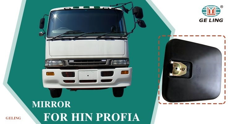 Hino Profia Rearview Mirror Hino Profia Dikiz Aynası