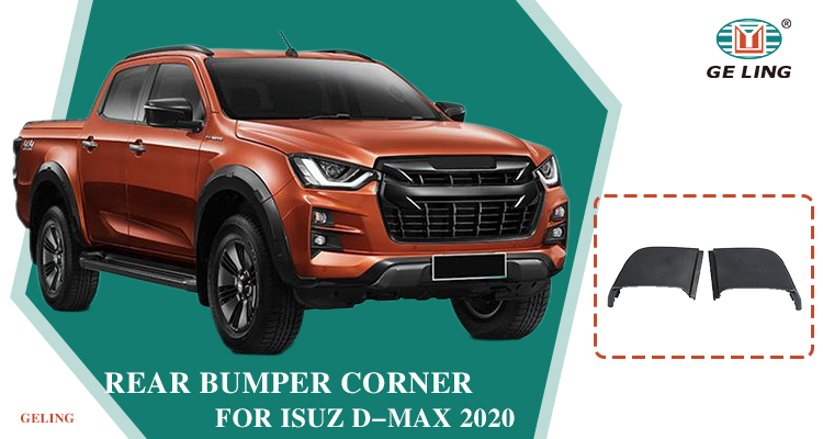 Small Rear Bumper Corner For Isuzu Dmax 2020 Isuzu Dmax 2020 İçin Küçük Arka Tampon Köşesi