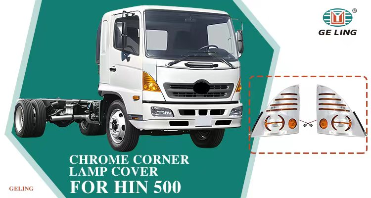 Hino 500 Corner Lamp Cover هينو 500 غطاء مصباح الزاوية