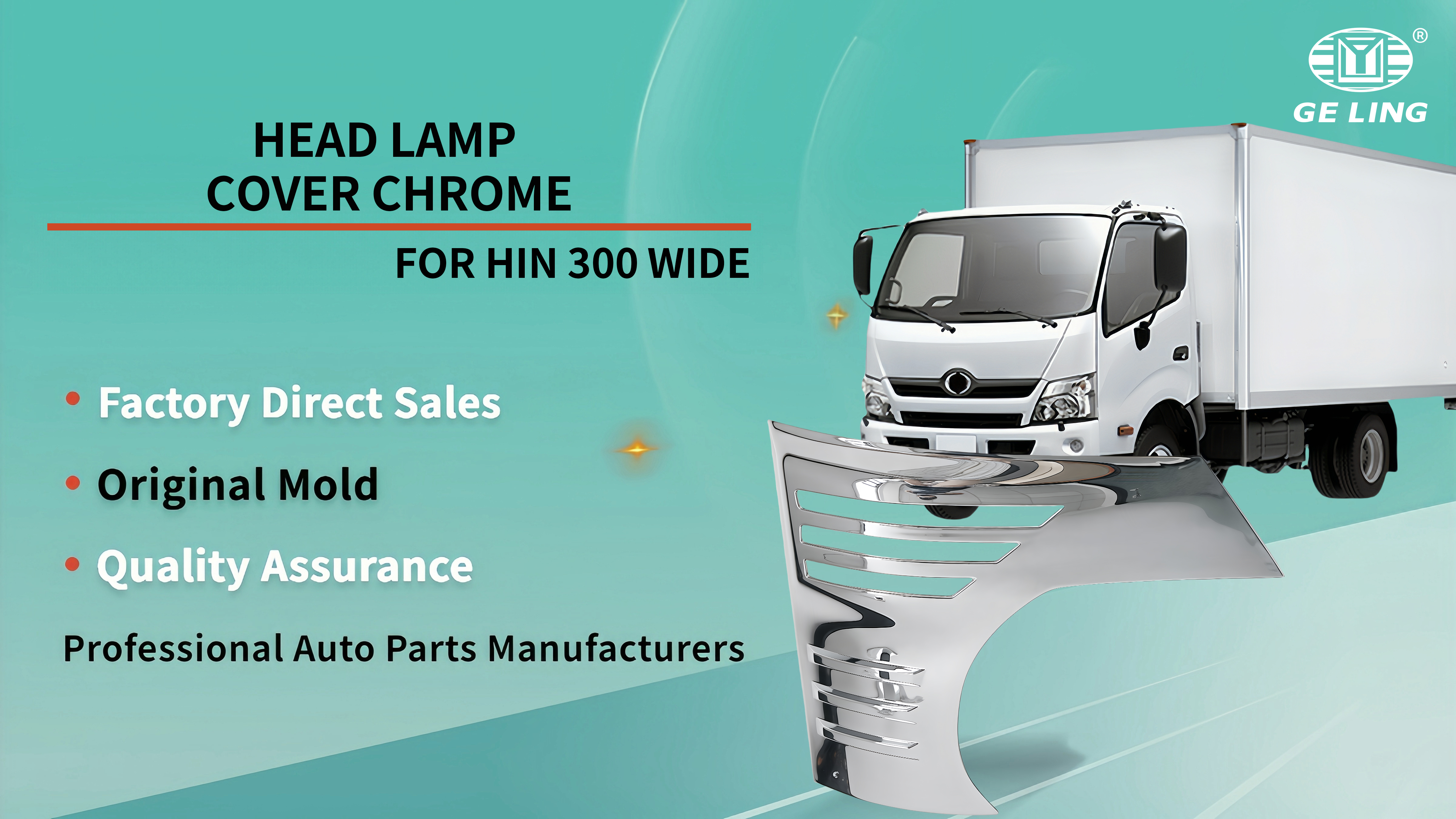 Hino 300 Wide Head Lamp Frame هينو 300 إطار مصباح الرأس العريض