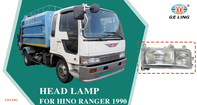 Hino Profia Dominator 500 700 Headlight هينو بروفيا دوميناتور 500 700 المصباح