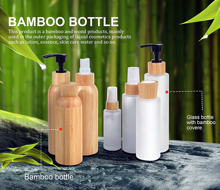 Frosted Glass Bottle with Bamboo Lid زجاجة زجاجية بلوري مع غطاء من الخيزران