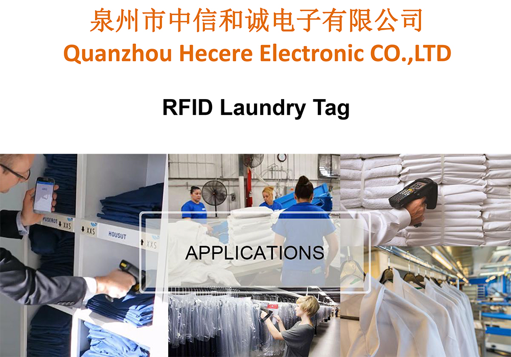 RFID Laundry Tag-1