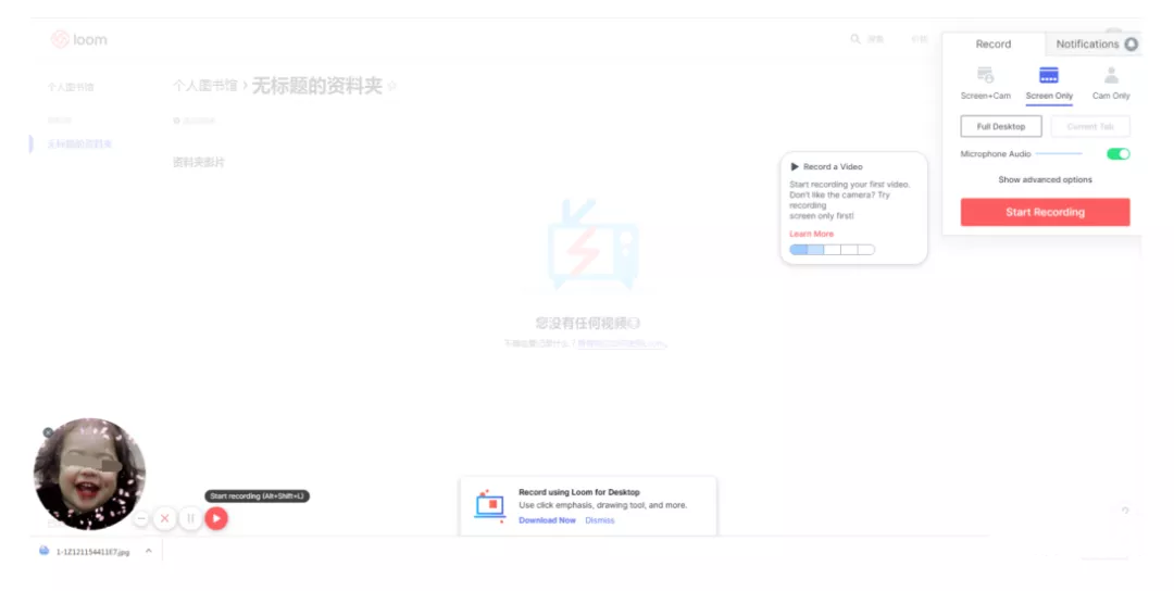 LinkedIn账号 LinkedIn账号