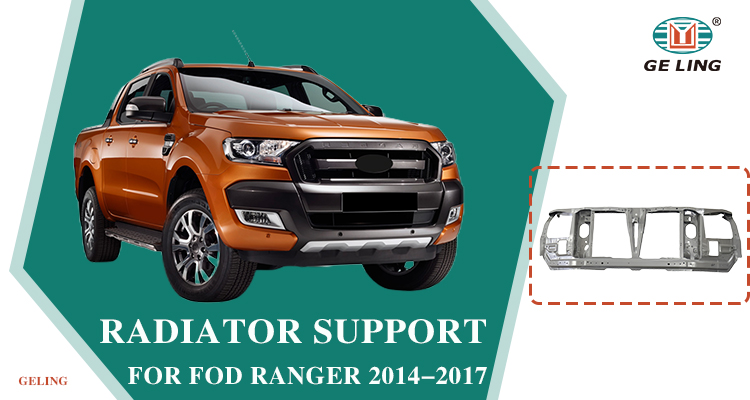 GL-FA16-026 (10) แผงรองหม้อน้ำหน้า Ford Ranger T7 2014 - 2017