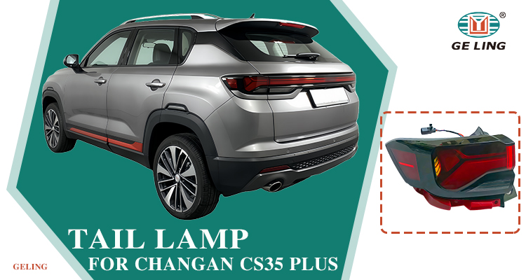 Changan CS35 PLUS 2021 2022 2023 Tail Lamp Lampada di coda Changan CS35 PLUS 2021 2022 2023