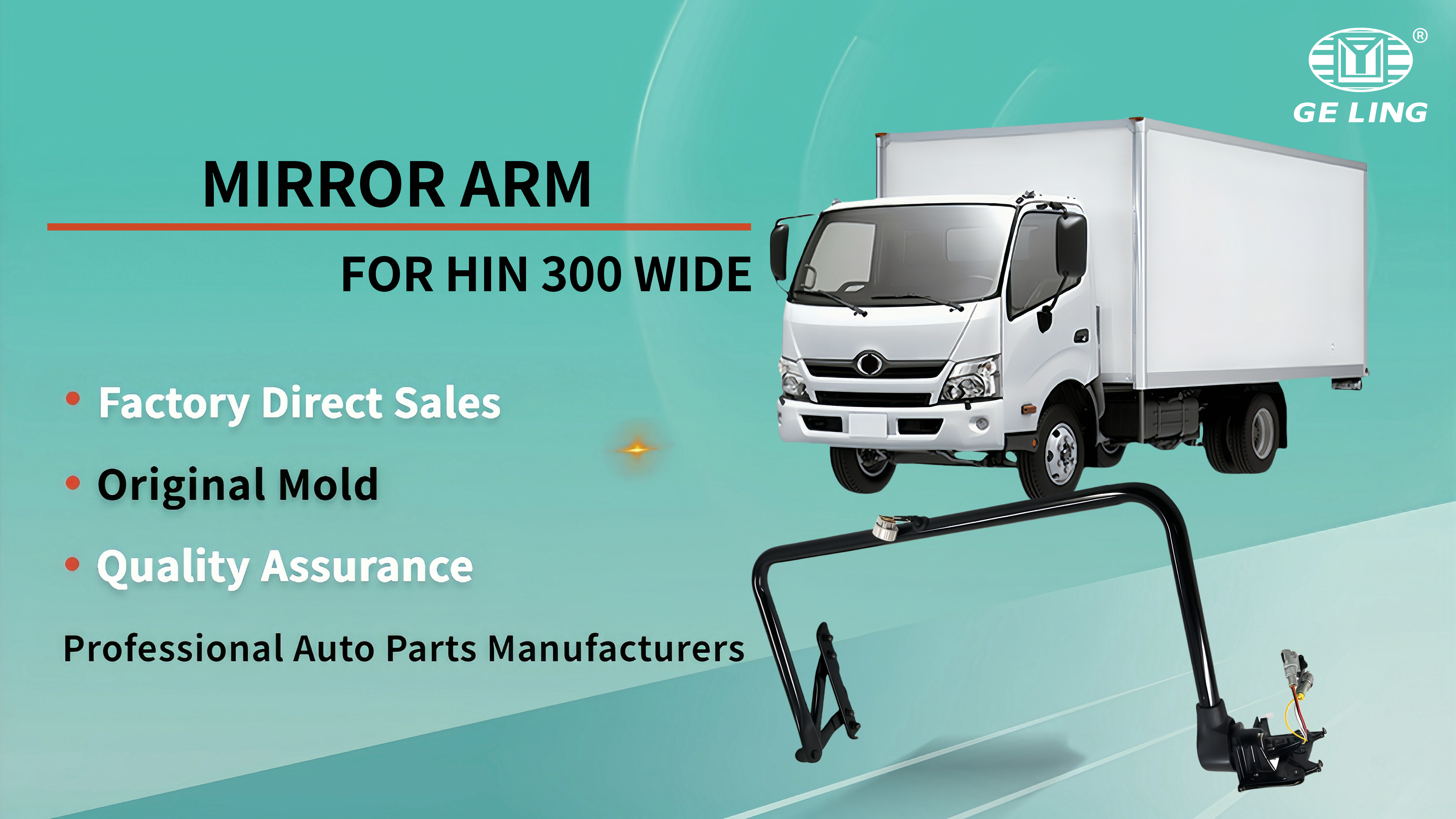 Mirror Arm For Hino 300/DUTRO Hino 300/DUTRO İçin Ayna Kolu