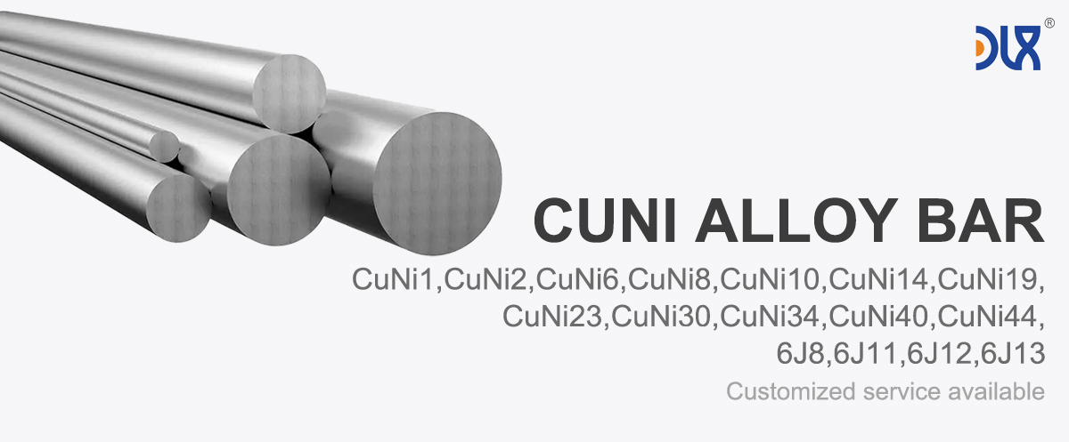 CuNi bar CuNi γραμμή